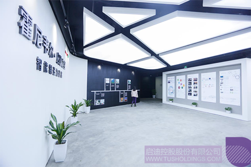 1575262714505398.png 图片 1.png