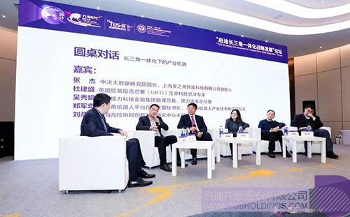 1577067306676129.jpeg 640-8.jpeg