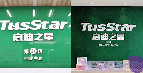 1577084635668164.jpeg 640-3.jpeg