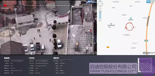 1581148140668230.jpeg 640-5.jpeg