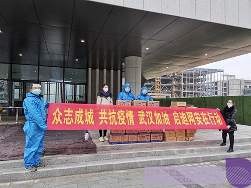 1582695335802716.jpeg 640-2.jpeg