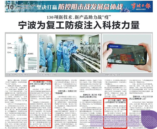 1583234440157064.jpeg 640-1.jpeg