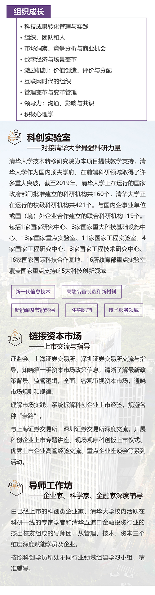 1584949702856115.jpg 5.jpg