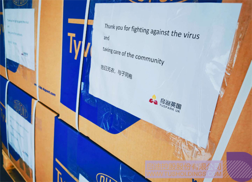 1587565063759844.jpg 12.jpg