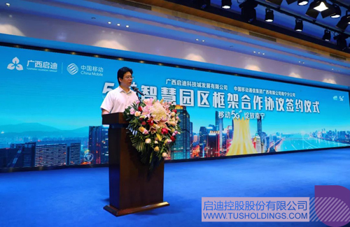 1590145192266483.jpg 3.JPG