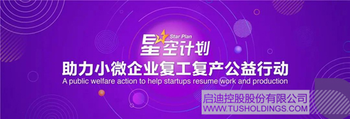 1593522144331790.jpg 图片3.jpg