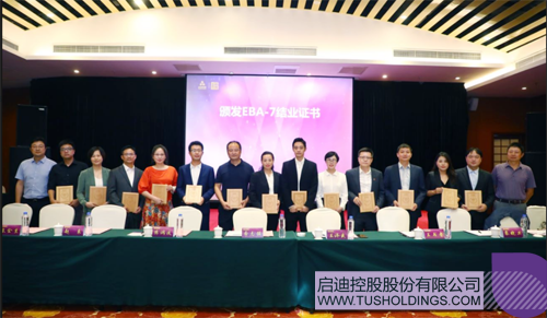 1598003480770096.png 1.PNG