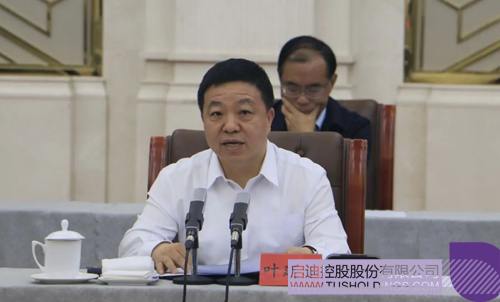 1600656721820157.jpg 4 副本.JPG