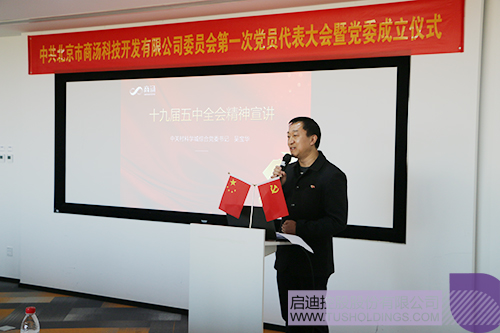 1606904303136702.jpg 5.jpg