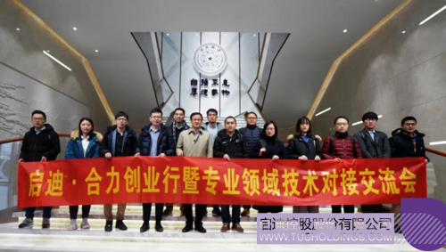 1610075452986130.jpg 4 副本.JPG