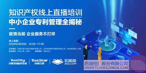 1610075537233010.jpg 7 副本.jpg