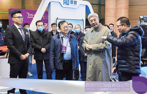 1611020630907692.png 6 拷贝.png