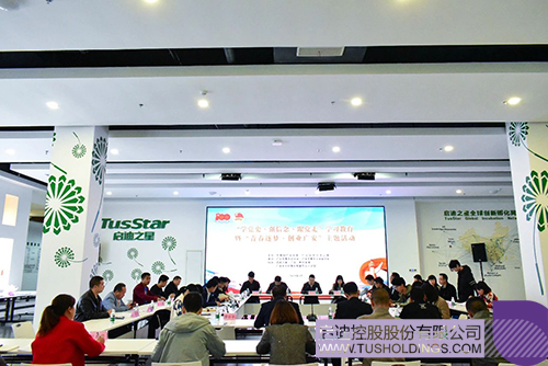 1618534096104192.jpg 4 拷贝.jpg