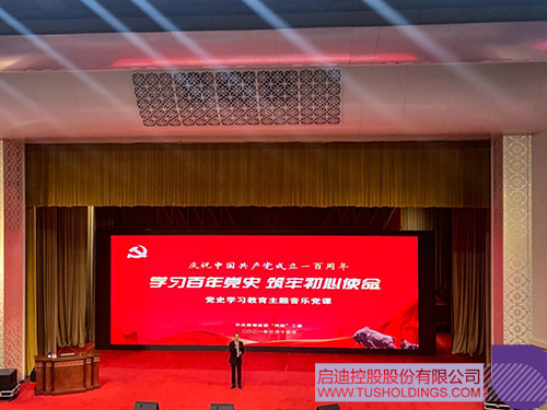 1618534114156958.jpg 5 拷贝.jpg