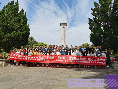 1619158067857463.jpg 10 拷贝.jpg