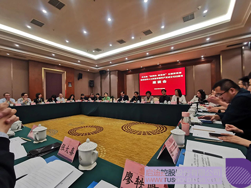 1619158083437748.jpg 11 拷贝.jpg