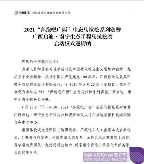 1619158105502364.jpg 13 拷贝.jpg