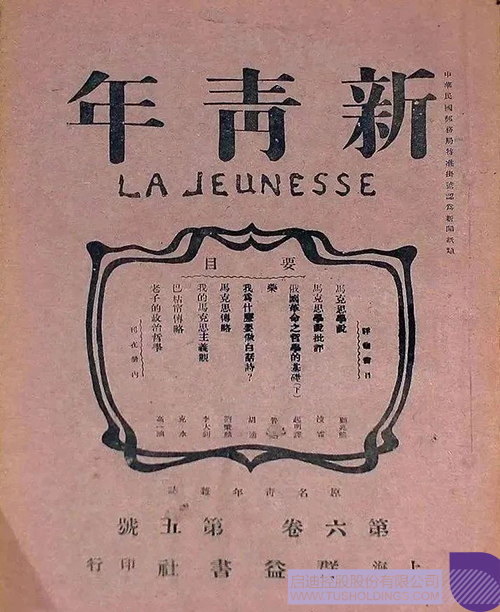 1619328307549474.jpg 2 拷贝.jpg