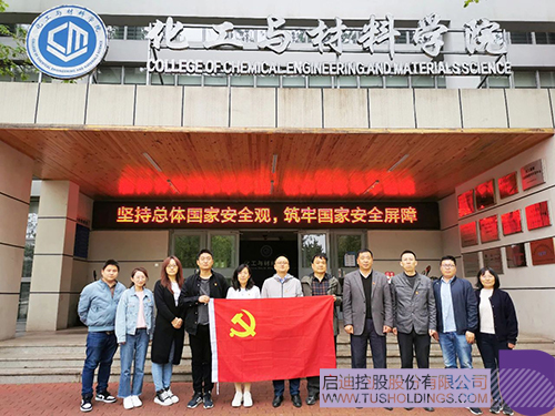 1619695544291439.jpg 2 拷贝.jpg