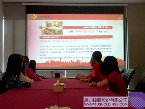 1619695577844817.jpg 4 拷贝.jpg