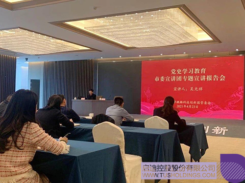 1619695590159114.jpg 5 拷贝.jpg