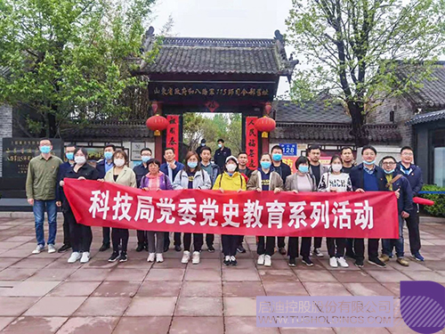 1619695627991677.jpg 7 拷贝.jpg