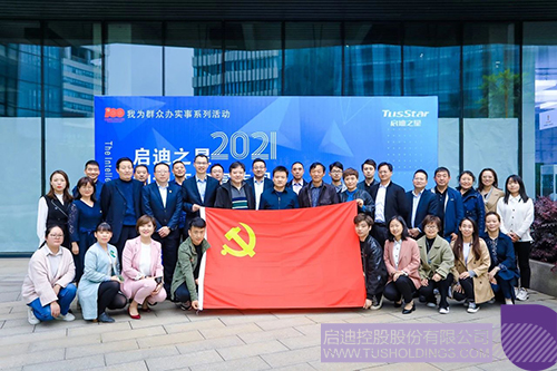 1620279758544082.jpg 6 拷贝.jpg