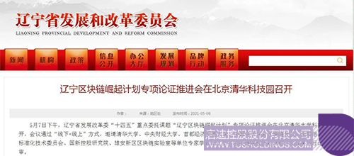 1620606378814749.jpg 1 拷贝.jpg