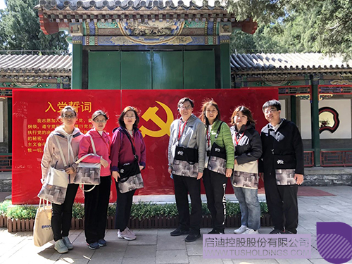 1620881361850057.jpg 1 拷贝.jpg