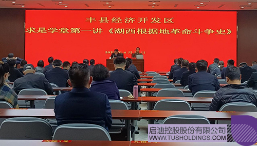 1620881401468226.jpg 4 拷贝.jpg