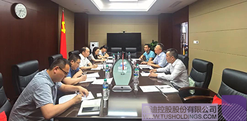 江西省工信厅党组书记、厅长杨贵平会见九游·官方版在线入口未来科技集团一行 拷贝.jpg