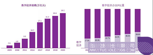 1629946897771925.jpg 2c.jpg