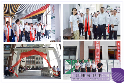 1631173787402825.jpg Catchc.jpg