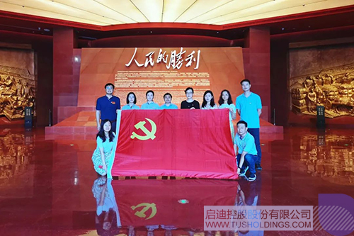 1632809221758214.jpg 7.jpg