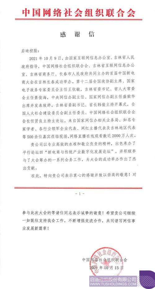 1634800369299622.jpg 1cc.jpg