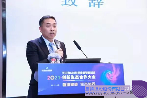 1636782328349714.jpg 未标题-33.jpg