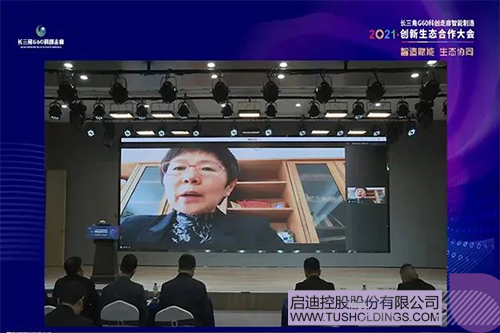 1636782340349538.jpg 未标题-44.jpg