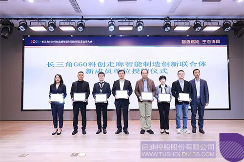 1636782394220633.jpg 未标题-66.jpg