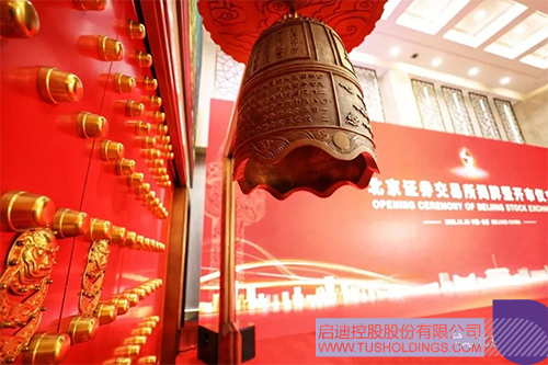 1637034604185917.jpg 未标题-11.jpg