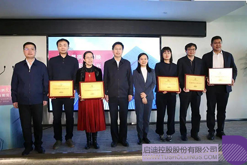 1639970280484545.jpg 微信图片_20211220111013c.jpg