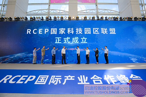 1655345664922491.jpg 联盟成立c.jpg