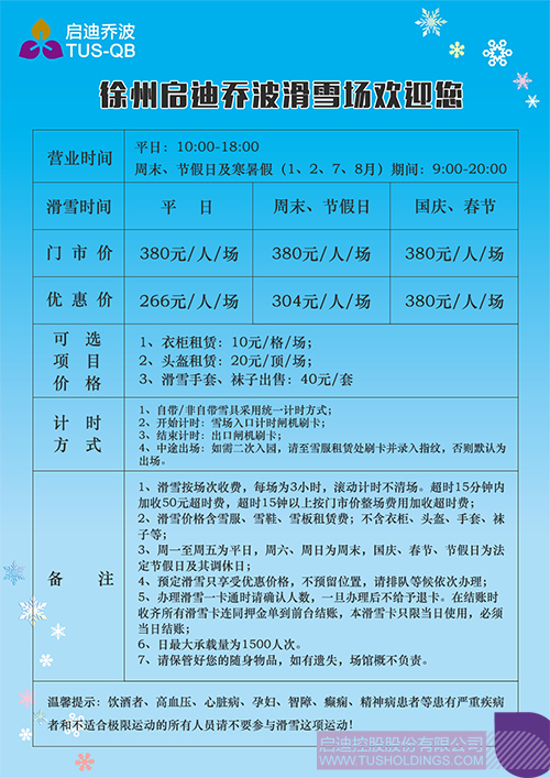 1655691863732840.jpg 7c.jpg