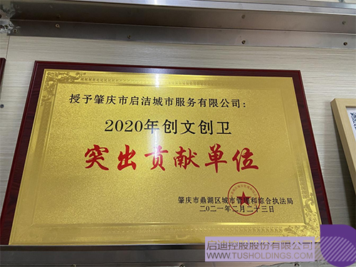 1657684721615182.jpg 2c.jpg