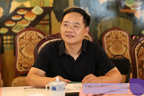 1658812945429505.jpg 微信图片_20220726131704c.jpg