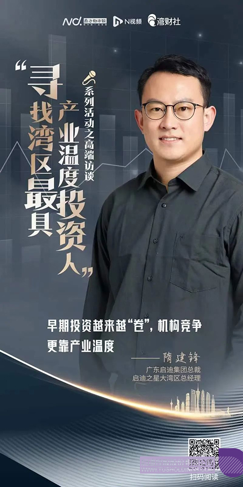 1660281732752026.jpg 微信图片_20220812131057c.jpg