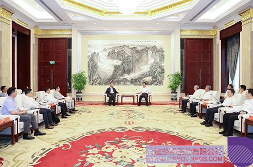 1660447837746975.jpg 微信图片_20220814112459c.jpg