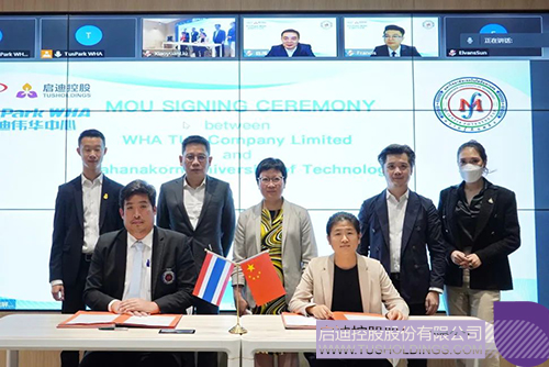 1666339737350979.jpg 微信图片_20221021160247c.jpg