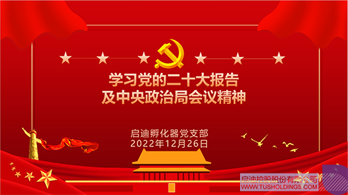 1672291073870703.jpg 1-2.jpg