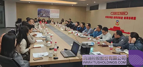 1675128567382808.jpg 微信图片_20230131091106c.jpg