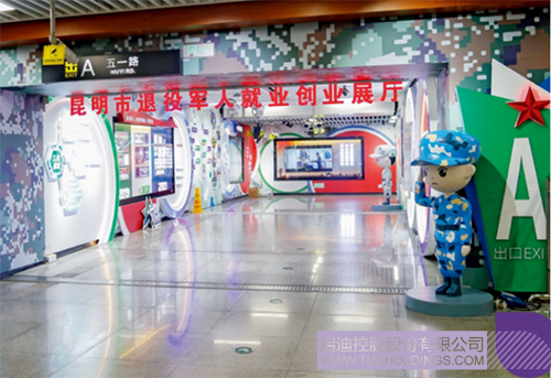 1677204755513365.jpg 微信图片_20230224100658c.jpg